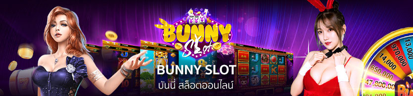 Bunny Slot
